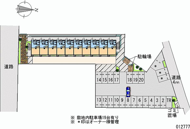 レオパレスグリチネ 月極駐車場