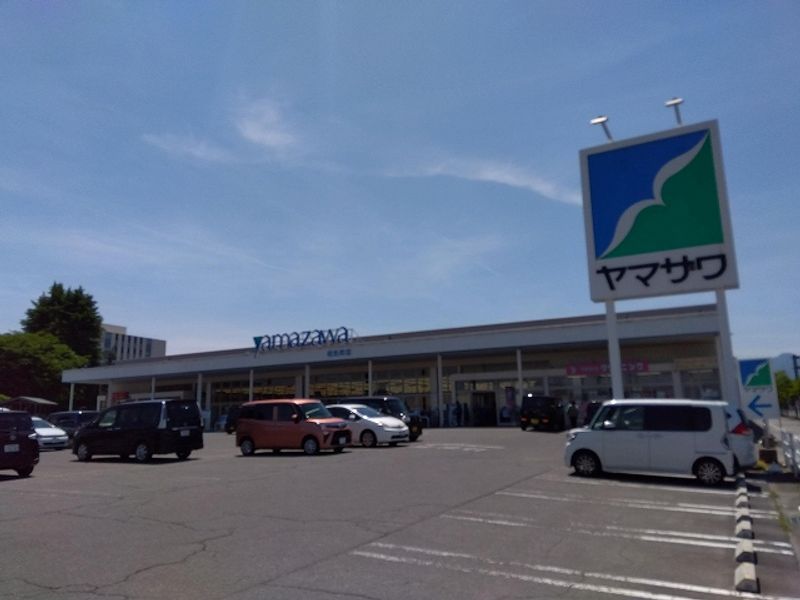 レオパレス福寿 周辺環境