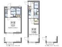 クレイノラーラⅡ 間取図