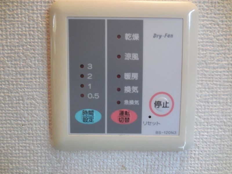 レオパレスＵ＆Ｓ その他