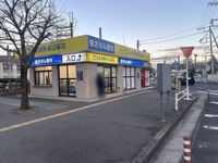 レオパレスホープ 周辺環境