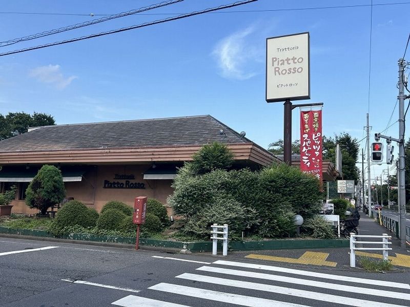 レオネクストウェストベルク 周辺環境