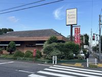 レオネクストウェストベルク 周辺環境