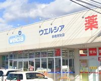 レオパレスあらまき 周辺環境