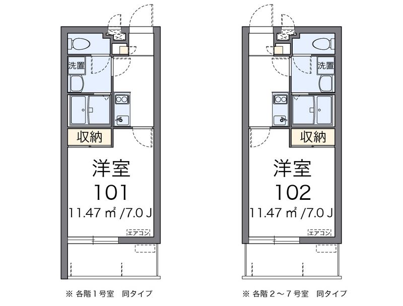 クレイノさんだんかⅡ 間取図