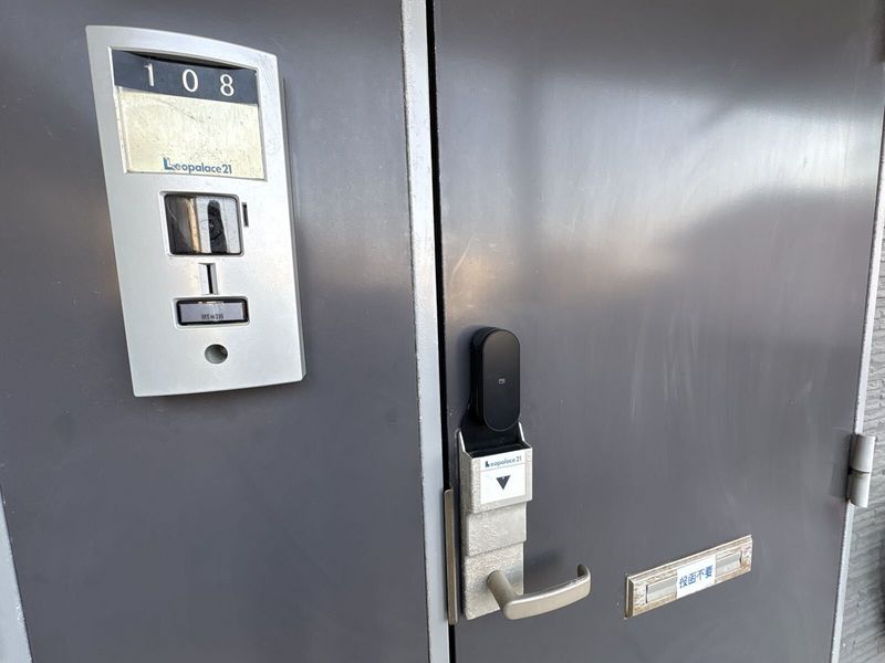 レオパレスみもざ 共用部分