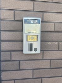 レオネクストＫⅡ 共用部分