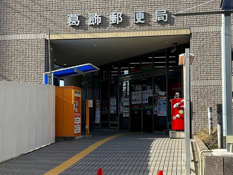 レオネクストブルーリッジⅡ 周辺環境