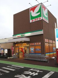 レオパレスフラワーコート 周辺環境