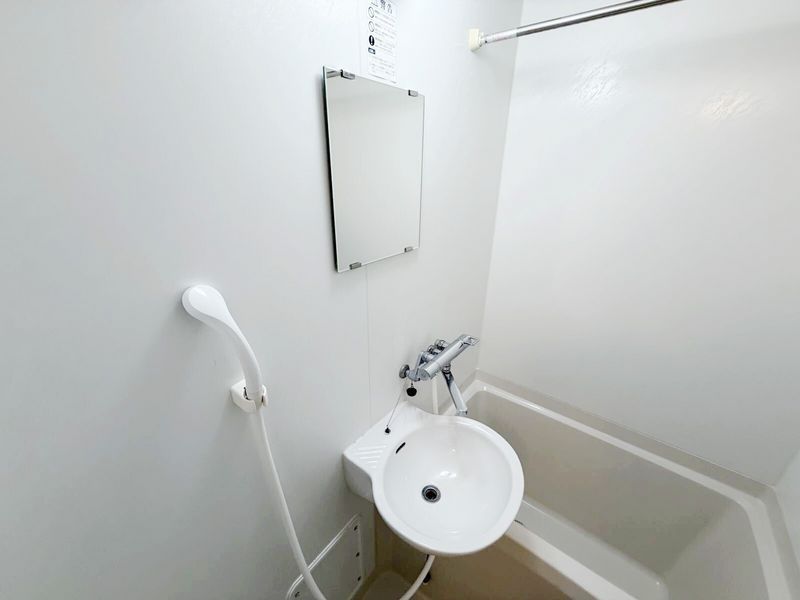 leopalace Belle Road Sink