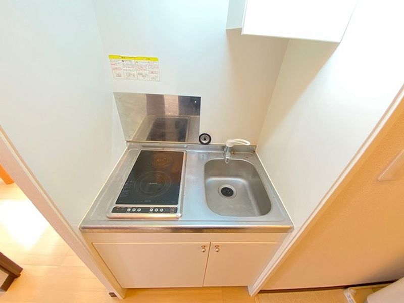 LEONEXT Shukuran Nhà bếp