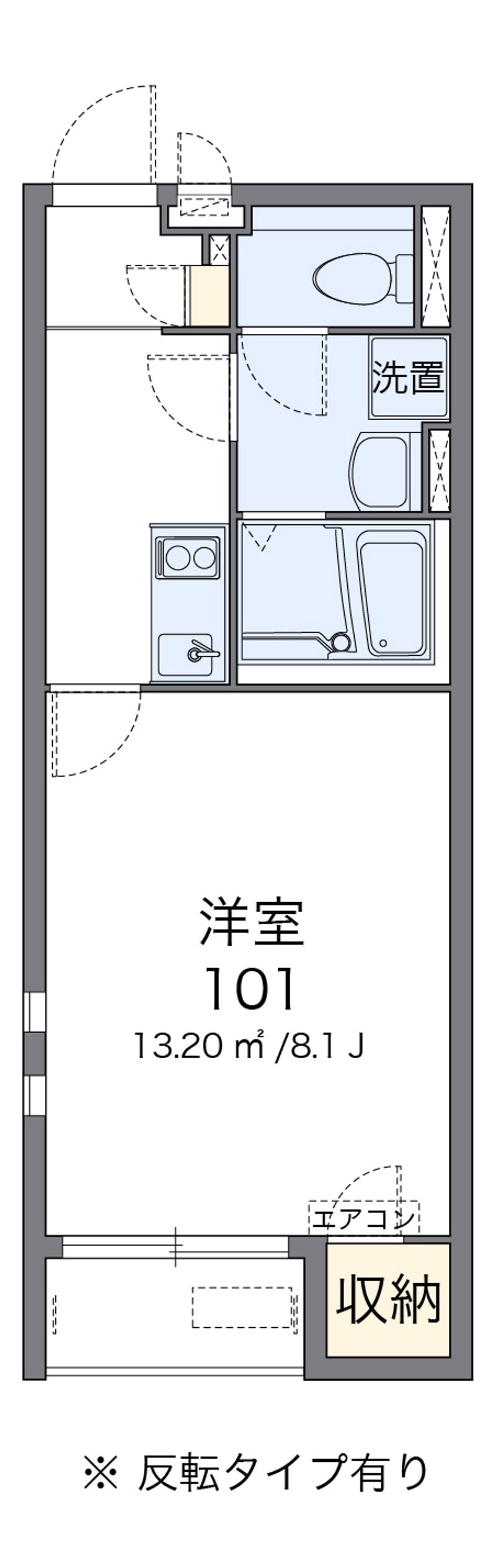 クレイノＪＩＮ 間取図