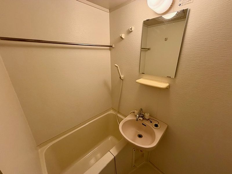 leopalace Glory 욕실