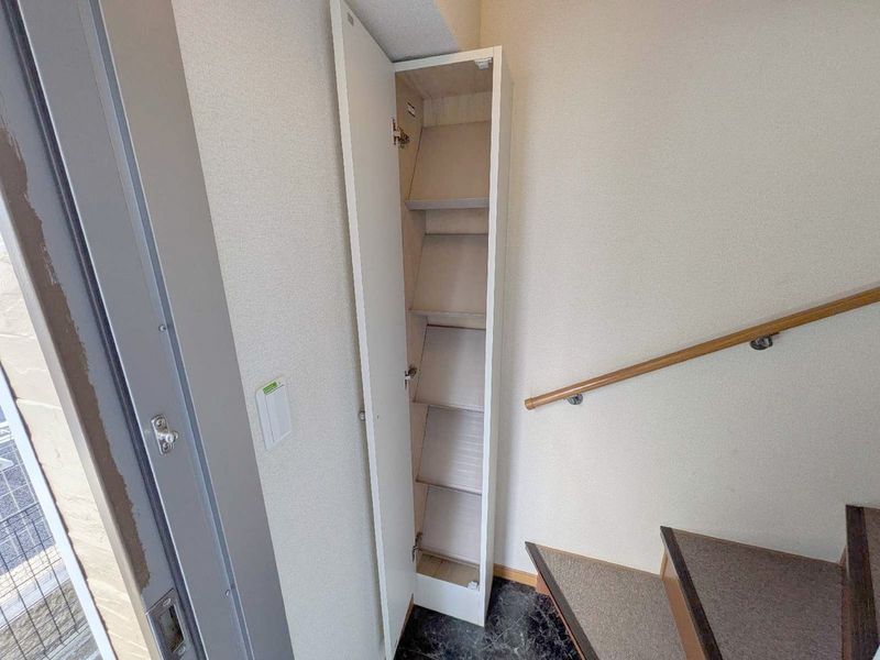 leopalace Win Hozumi 기타