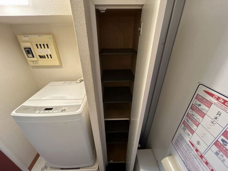 leopalace MINORI 其他