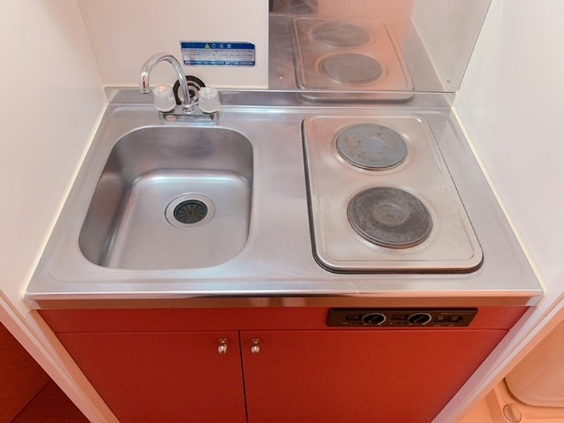 leopalace Imperial Palace I Kitchen