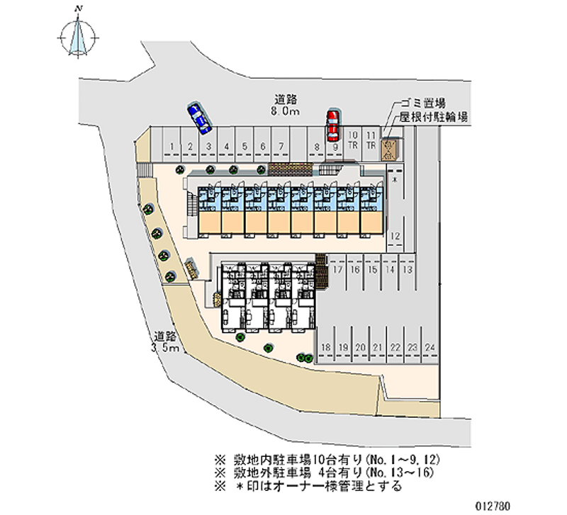 レオパレスフォンテⅡ 月極駐車場