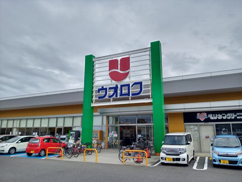 レオパレスリバーサイド弐番館 周辺環境