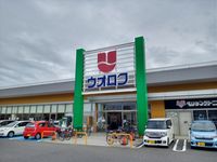 レオパレスリバーサイド弐番館 周辺環境