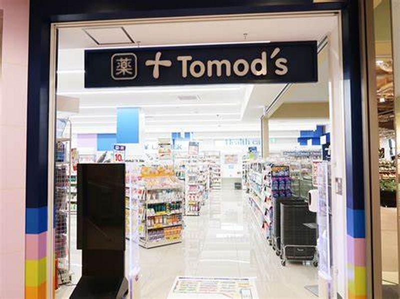 クレイノメトロノーム坂下 周辺環境