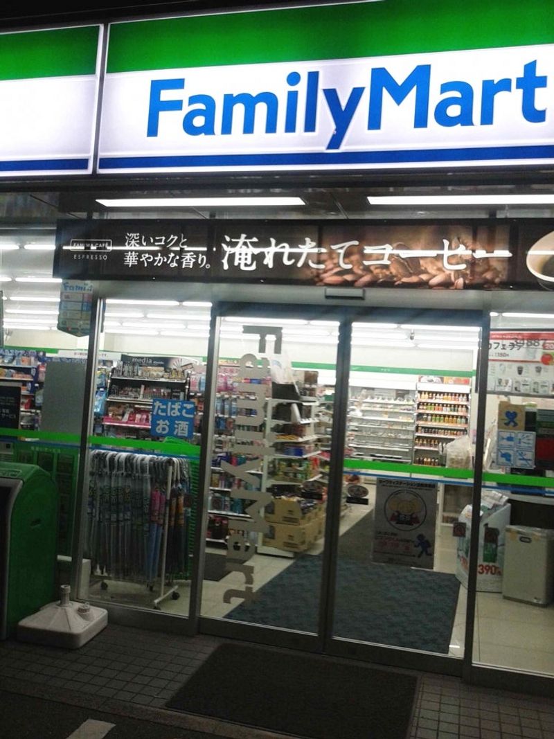 レオパレス錦 周辺環境