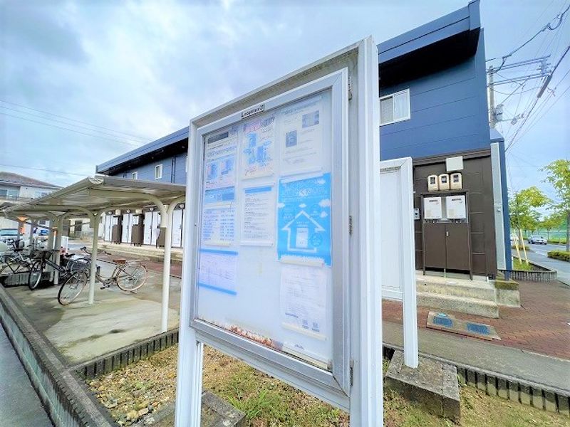 レオパレス観音寺弐番館 共用部分