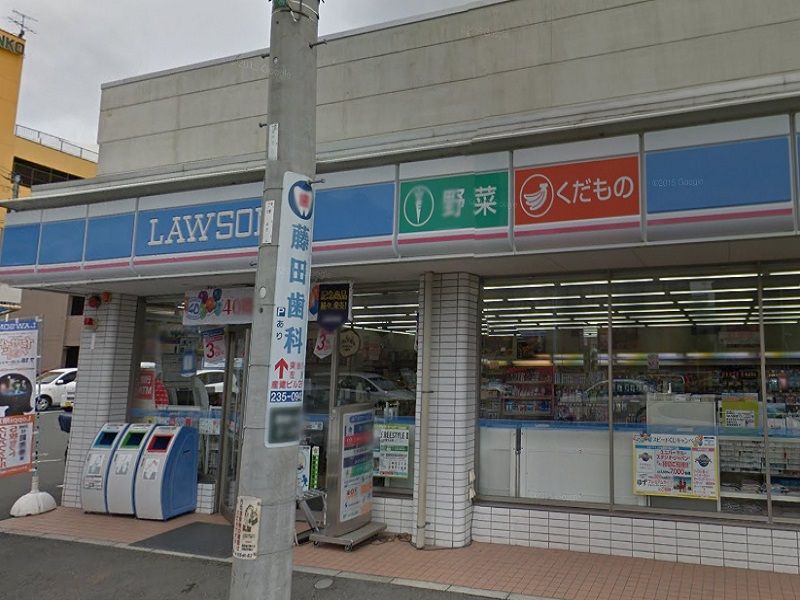 クレイノビッグアロー 周辺環境