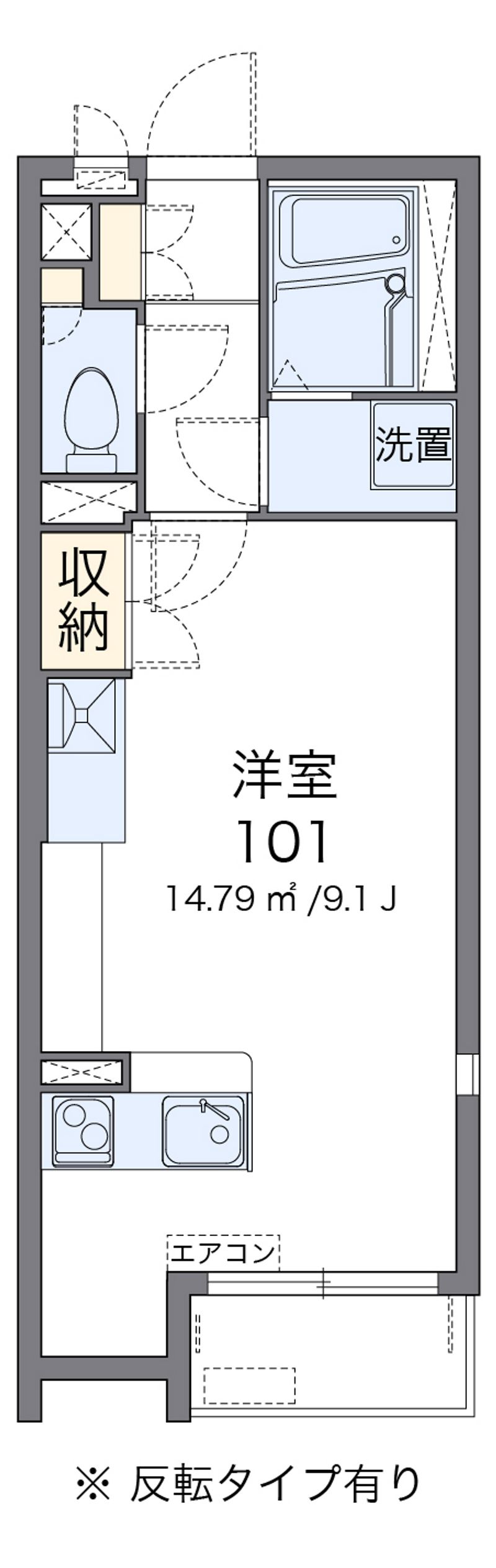 MIRANDA East Park Floor plan