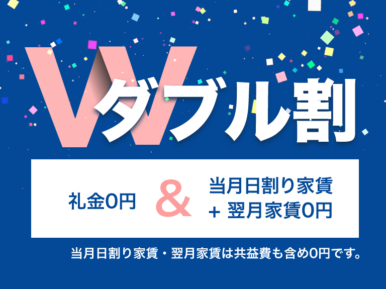 （7月VIP 10%off中) レオです❣️0627 蟹蟹パラダイス (@Zq77AXTrTMwLtw5) / Posts / X