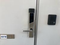 レオパレスハイマット セキュリティ