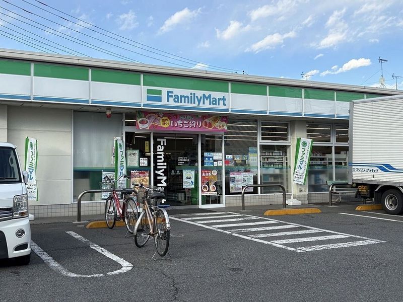 レオパレスくつろぎ 周辺環境