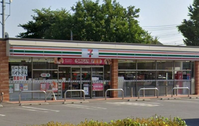 レオパレスポレール 周辺環境