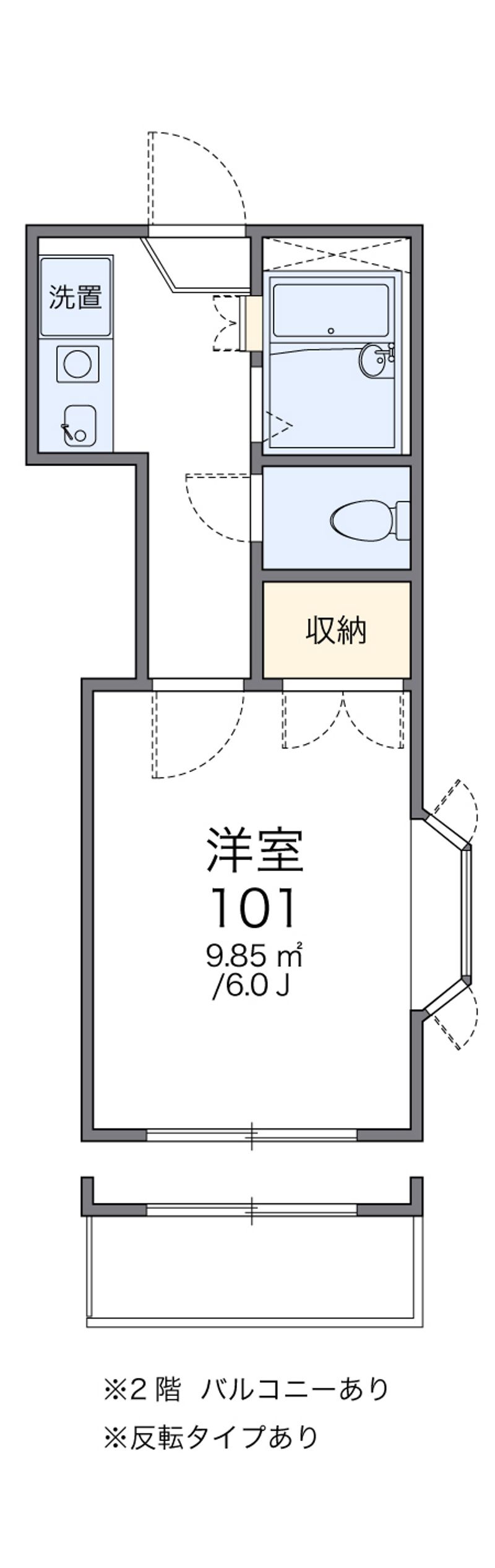 レオパレス高木中央第１ 間取図