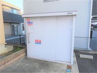レオパレスハピネス徳間 その他設備