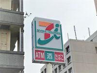 レオパレスパークサイド南熊本Ⅱ 周辺環境