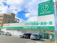 レオパレスサニーコート 周辺環境