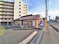 レオネクストチェリーガーデン 周辺環境