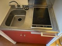 レオパレスファミリアシモサト キッチン