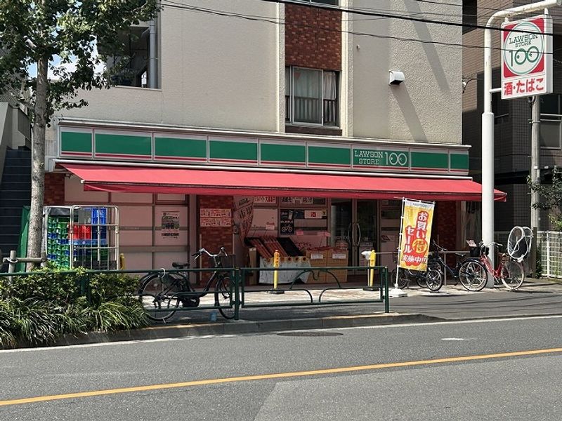クレイノコーポ新井 周辺環境
