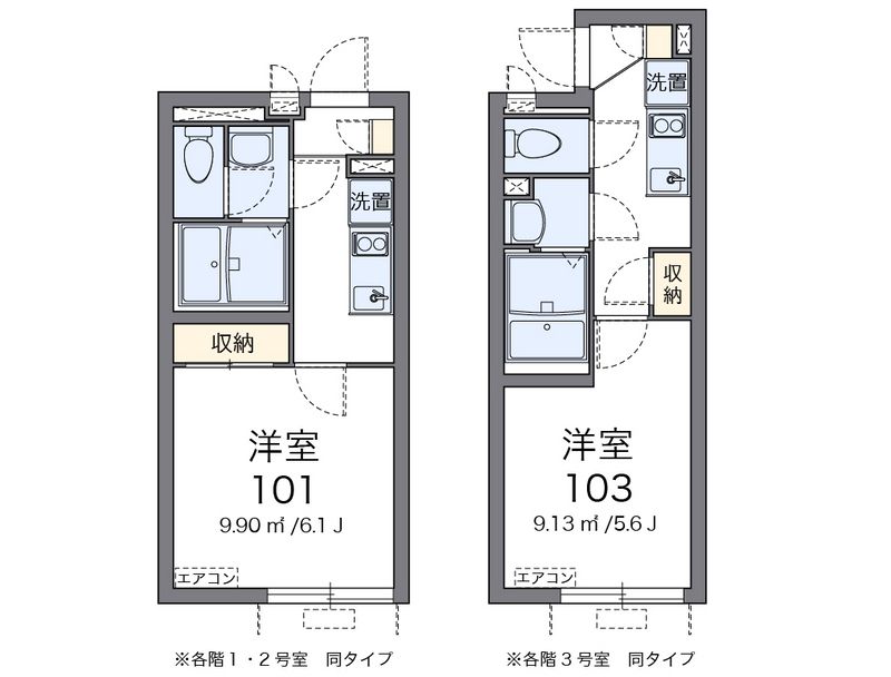 クレイノビアンカーサ 間取図