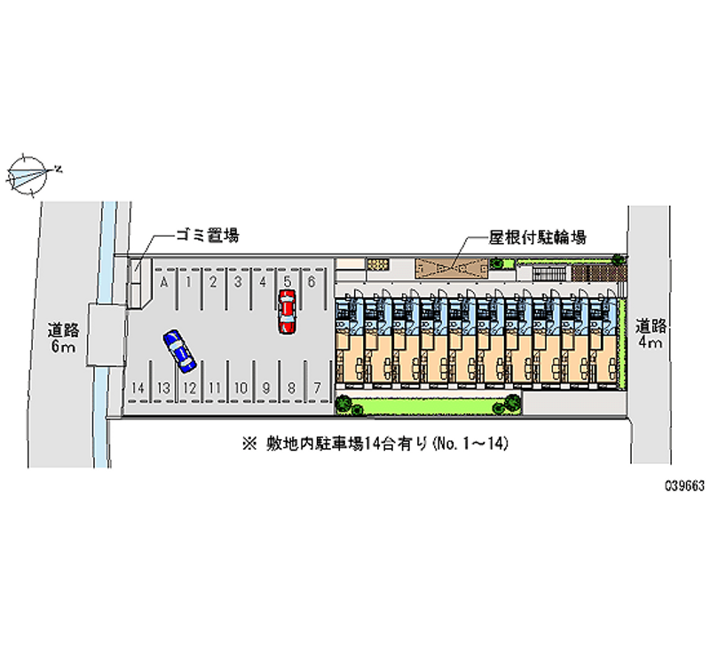 レオパレスブルーメ 月極駐車場