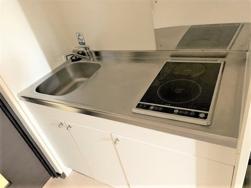 LEONEXT Wing B Nhà bếp