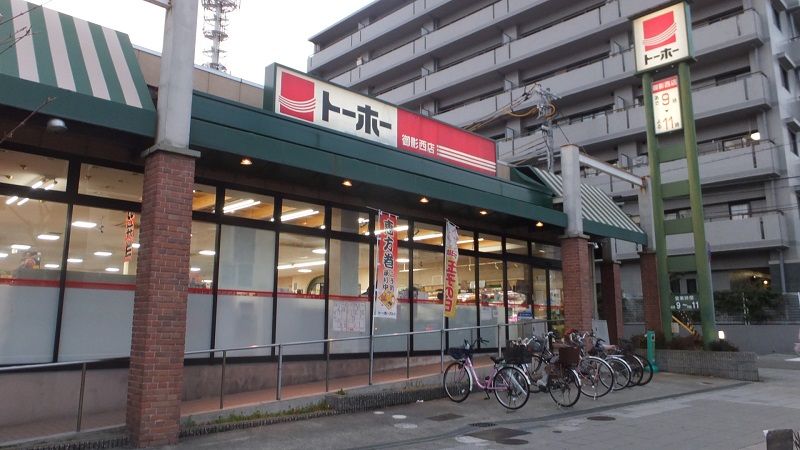 レオネクストプリマヴェーラ御影 玄関