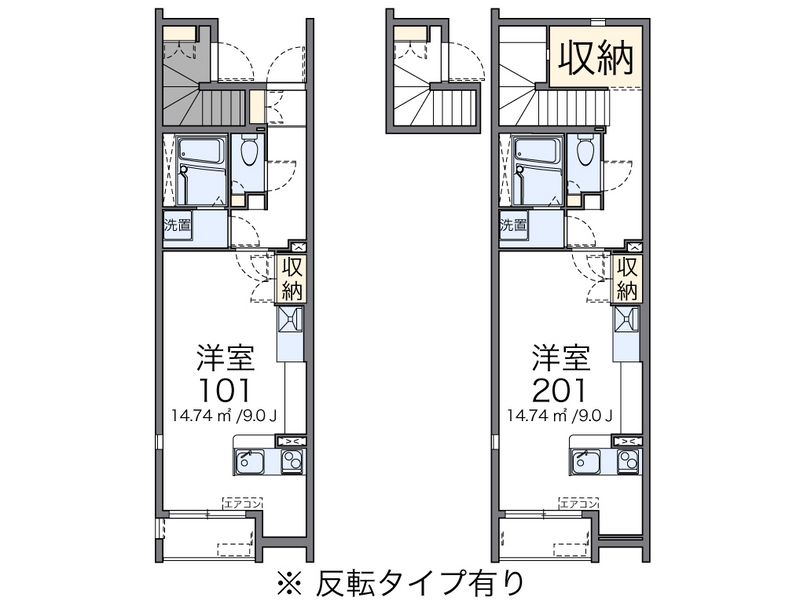 ミランダ白樺Ⅵ 間取り