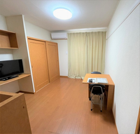 leopalace Ajiki Phòng khách