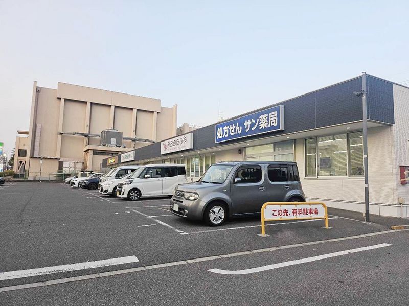 leopalace Snug Villa Môi trường xung quanh