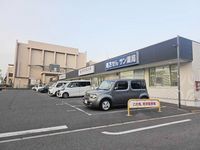 leopalace Snug Villa Môi trường xung quanh