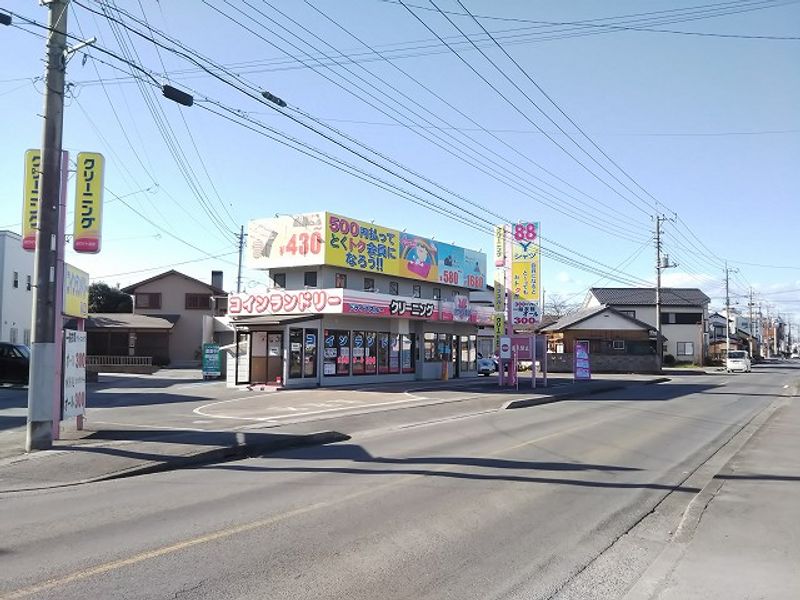 レオパレスカシオペア 周辺環境