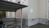 レオパレスサザンヒルズ佳基 その他