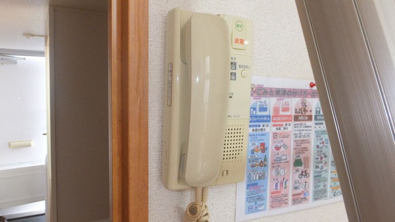 レオパレス未来 その他設備
